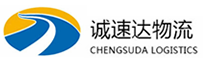 丽水到武鸣区物流公司
